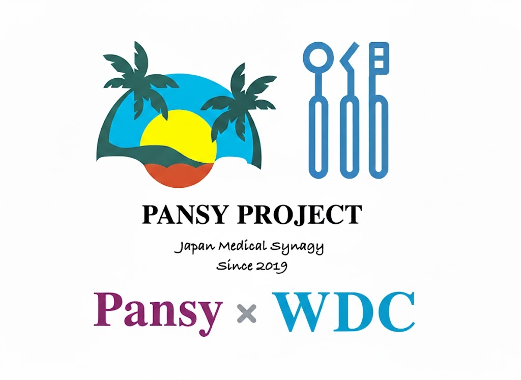 wdc&pancy