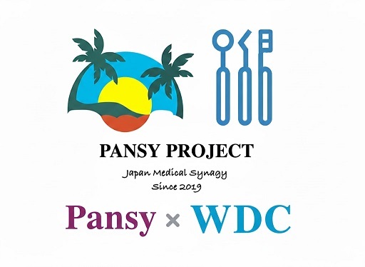 wdc&amp;pancy2